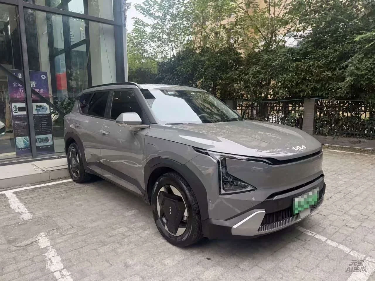 Kia EV5 720 Land autogeorge.com, снимка 5 - Автомобили и джипове - 56606782