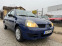 Обява за продажба на Renault Clio 1.4i КЛИМАТИК! ~3 700 лв. - изображение 1