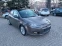 Обява за продажба на Fiat Bravo 1.4 GPL-LOVATO ~6 900 лв. - изображение 2