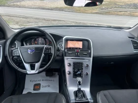 Volvo XC60 ТОП* СОБСТВЕН ЛИЗИНГ НА 100% ОДОБРЕНИЕ, снимка 12