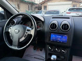 Nissan Qashqai 1.6I ГАЗОВ ИНЖЕКЦИОН, снимка 11