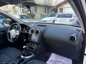 Nissan Qashqai 1.6I ГАЗОВ ИНЖЕКЦИОН, снимка 12