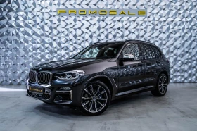 BMW X3 M40i xDrive* H/K* 360, снимка 1