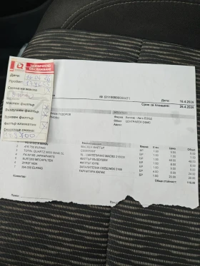 Opel Mokka 1.6, 110 кс, бензин/газ, снимка 17