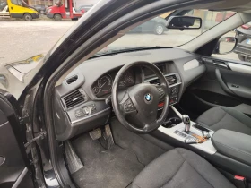 BMW X3 2.0 D 184 p.s 4#4, снимка 14