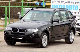 BMW X3 2.0i/FACELIFT/КОЖА/РЕАЛНИ КМ, снимка 1