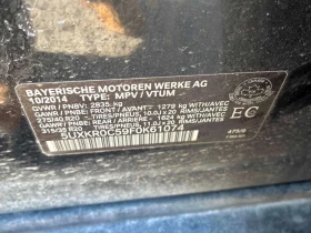 BMW X5 * xDrive35i * ДИГИТАЛНО ТАБЛО* ПАНОРАМА* ПОДГРЕВИ*, снимка 13