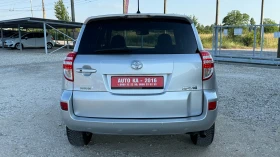 Toyota Rav4 2.2D4D-150кс/Key less/Face/EURO 5/ВНОС ОТ ИТАЛИЯ, снимка 5
