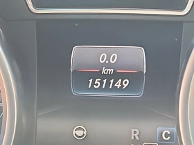 Mercedes-Benz GLS 63 AMG, снимка 11
