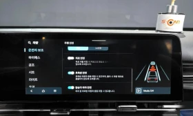 Hyundai Kona | АВТОФИНАНСИРАНЕ | ФИКСИРАНА ЦЕНА ДО БЪЛГАРИЯ, снимка 6
