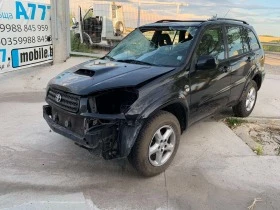 Toyota Rav4 10бр 2.0 VVti 2.0 D2d, снимка 2