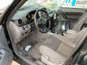 Toyota Rav4 10бр 2.0 VVti 2.0 D2d, снимка 5