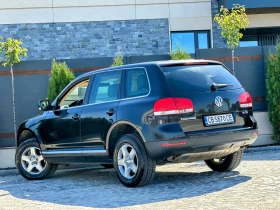 VW Touareg 3.0TDI* 224hp* * * * *  | Mobile.bg    5