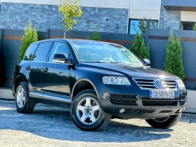 VW Touareg 3.0TDI* 224hp* ПОДГРЕВ* КОЖА* ЛИЗИНГ* БАРТЕР*  - [3] 