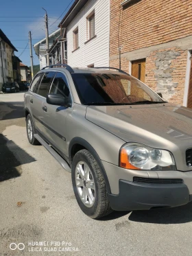 Volvo Xc90 | Mobile.bg    3