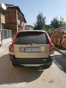 Volvo Xc90 | Mobile.bg    10