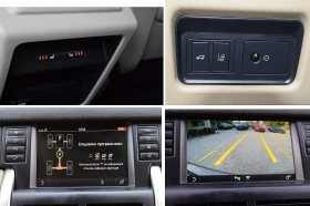 Land Rover Discovery Sport 2.0///LANE ASSIST/4x4 | Mobile.bg    11