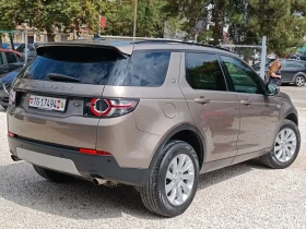 Land Rover Discovery Sport Швейцария/ Нави/Камера/Кожа/Обдухване/FULL - 26700 лв. - 36627518 3