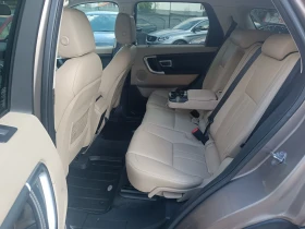 Land Rover Discovery Sport Швейцария/ Нави/Камера/Кожа/Обдухване/FULL - 26700 лв. - 36627518 10