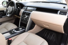 Land Rover Discovery Sport 2.0///LANE ASSIST/4x4 | Mobile.bg    13