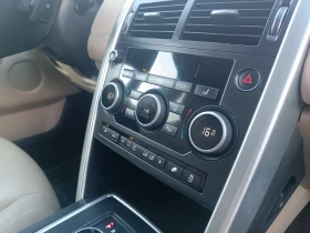 Land Rover Discovery Sport Швейцария/ Нави/Камера/Кожа/Обдухване/FULL - 26700 лв. - 36627518 16