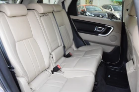 Land Rover Discovery Sport 2.0///LANE ASSIST/4x4 | Mobile.bg    16