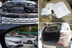 Land Rover Discovery Sport 2.0///LANE ASSIST/4x4 | Mobile.bg    17