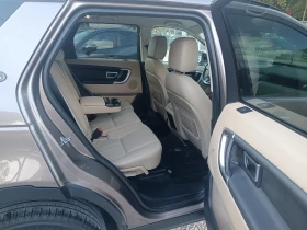Land Rover Discovery Sport Швейцария/ Нави/Камера/Кожа/Обдухване/FULL - 26700 лв. - 36627518 13