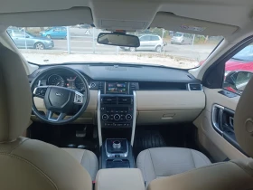 Land Rover Discovery Sport Швейцария/ Нави/Камера/Кожа/Обдухване/FULL - 26700 лв. - 36627518 12
