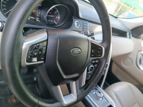 Land Rover Discovery Sport Швейцария/ Нави/Камера/Кожа/Обдухване/FULL - 26700 лв. - 36627518 8