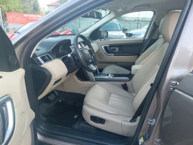Land Rover Discovery Sport Швейцария/ Нави/Камера/Кожа/Обдухване/FULL - 26700 лв. - 36627518 11