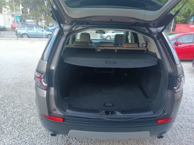 Land Rover Discovery Sport Швейцария/ Нави/Камера/Кожа/Обдухване/FULL - 26700 лв. - 36627518 15