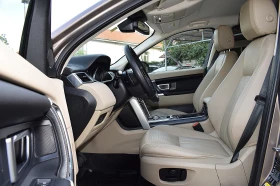 Land Rover Discovery Sport 2.0///LANE ASSIST/4x4 | Mobile.bg    6