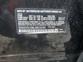 BMW X4 XDRIVEM40I * * CARFAX * * АВТО КРЕДИТ * * - 32399 лв. - 54763094 13