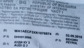 Audi Q3 45 TFSI quattro - 48000 лв. / 24542.01 € - 80119177 7