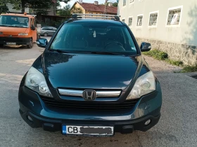 Honda Cr-v, снимка 7