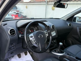 Nissan Qashqai 1.6I ГАЗОВ ИНЖЕКЦИОН, снимка 8