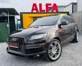 Audi Q7 4.2d/V8/INDIVIDUAL/DVD/ВС.ЕКСТРИ/ПОРЪЧКОВА/// - 14888 € / 29118.40 лв. - 15924448 2