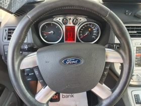 Ford Kuga 2.0 CDTI | Auto.bg — изображение 16