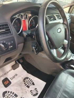 Ford Kuga 2.0 CDTI | Auto.bg — изображение 14