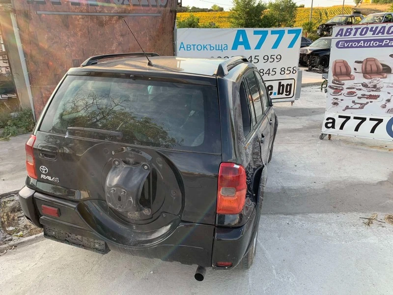 Toyota Rav4 10бр 2.0 VVti 2.0 D2d, снимка 3 - Автомобили и джипове - 42259031