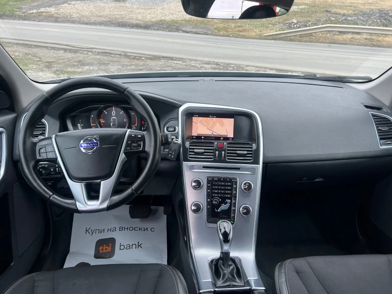 Volvo XC60 ТОП* СОБСТВЕН ЛИЗИНГ НА 100% ОДОБРЕНИЕ, снимка 12 - Автомобили и джипове - 51966943