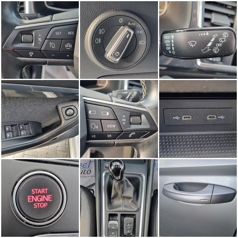 Seat Ateca 2.0TDi-150= 2021. LED, DIGITAL, CAMERA, KEYLESS | Mobile.bg   13