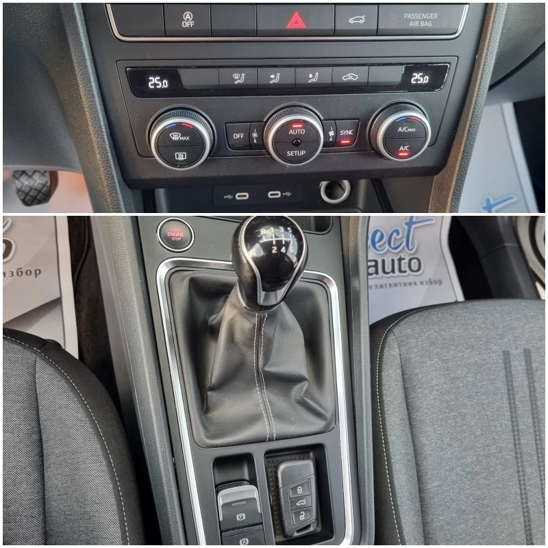 Seat Ateca 2.0TDi-150= 2021. LED, DIGITAL, CAMERA, KEYLESS | Mobile.bg   16