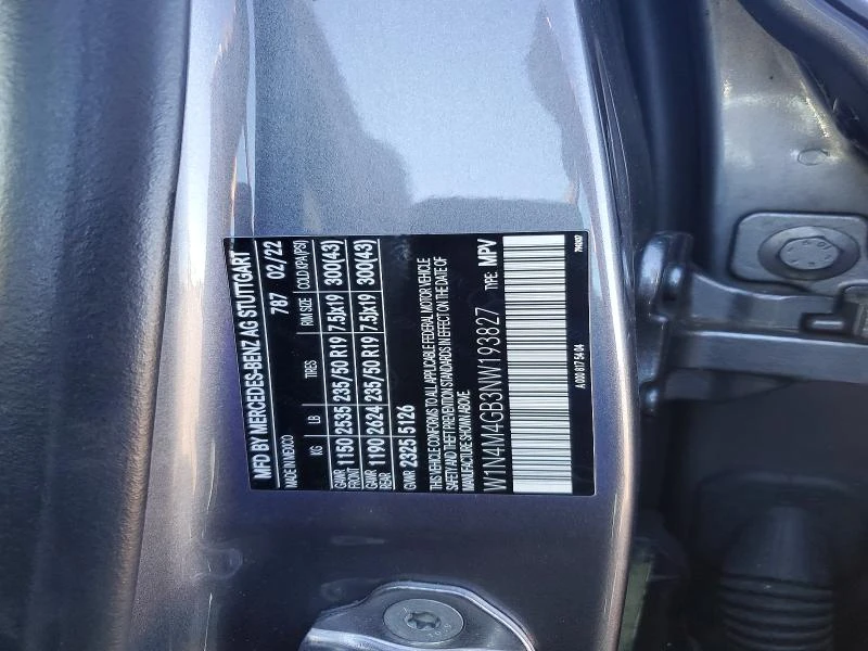 Mercedes-Benz GLA 250 2.0L 4 Front-wheel Drive | Mobile.bg � ����������� 13