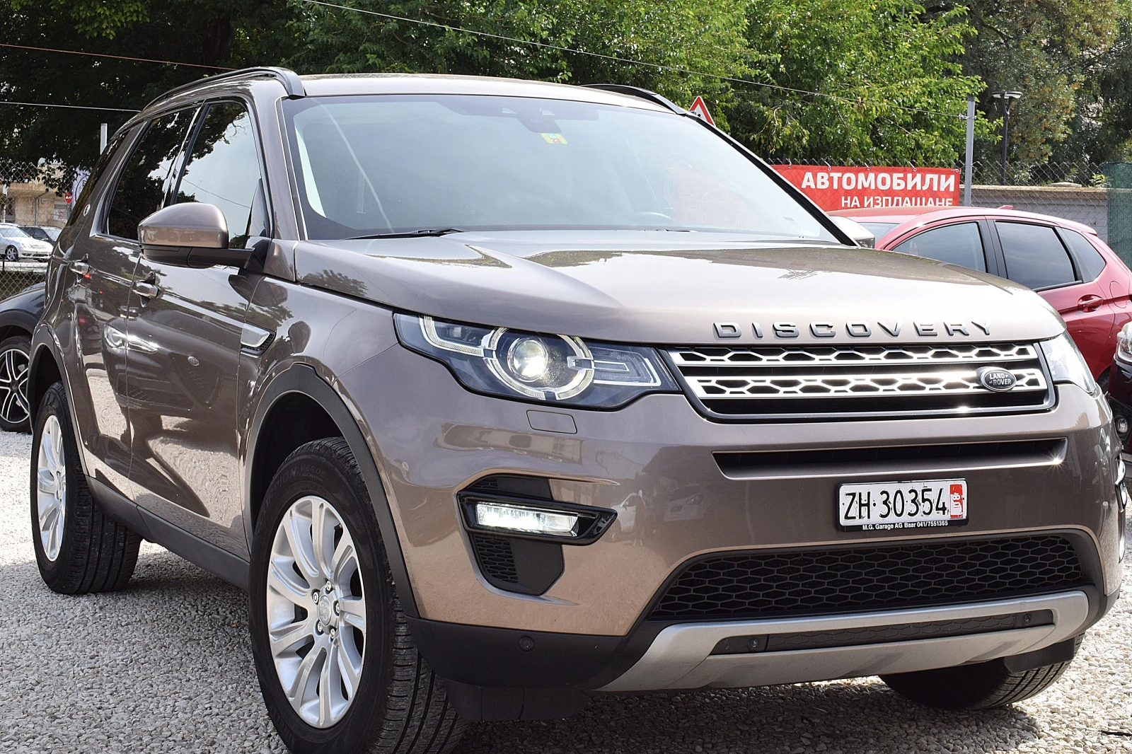 Land Rover Discovery Sport 2.0ШВЕЙЦАРИЯ/КОЖА/НАВИ/LANE ASSIST/4x4 - изображение 3