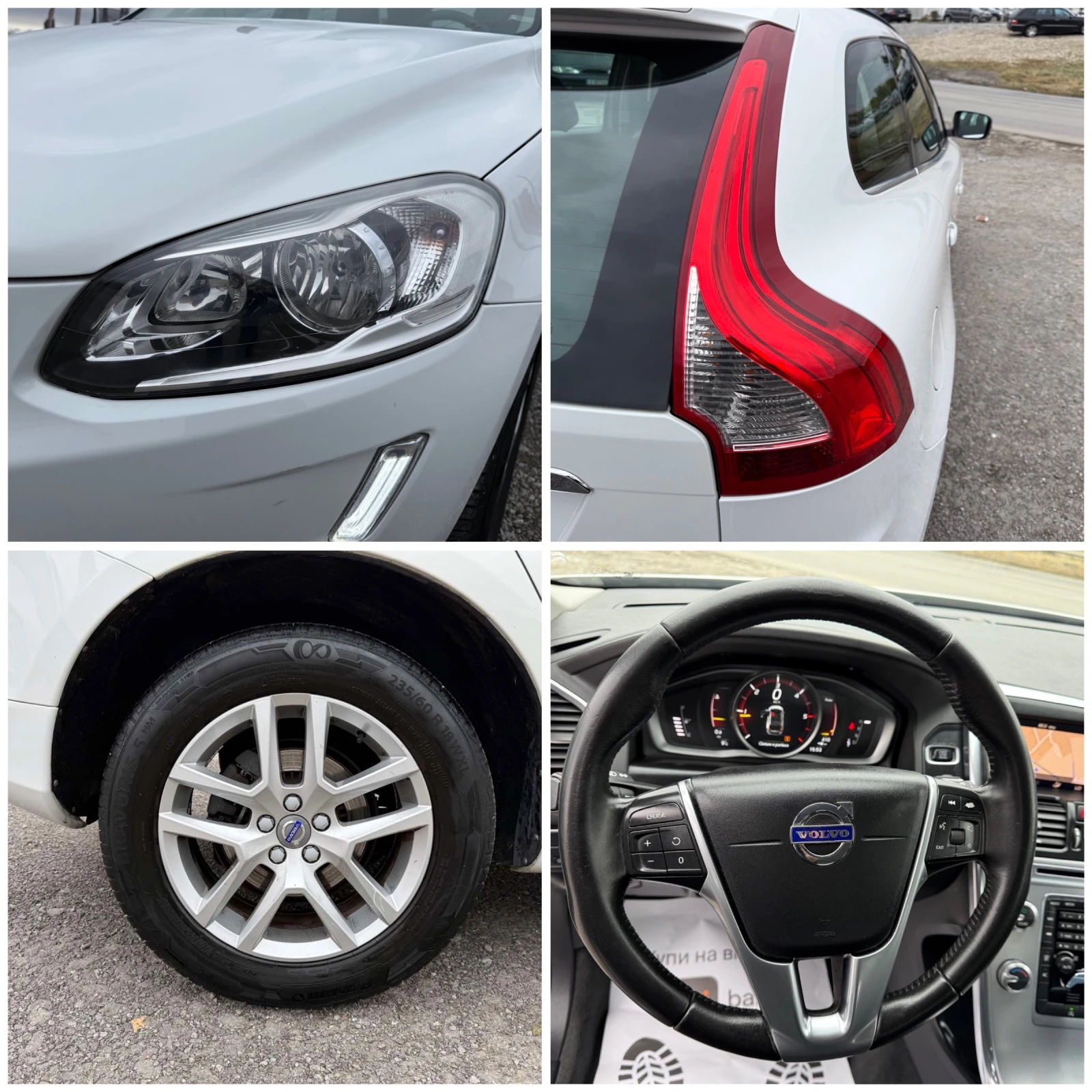 Volvo XC60 ТОП* СОБСТВЕН ЛИЗИНГ НА 100% ОДОБРЕНИЕ - изображение 9