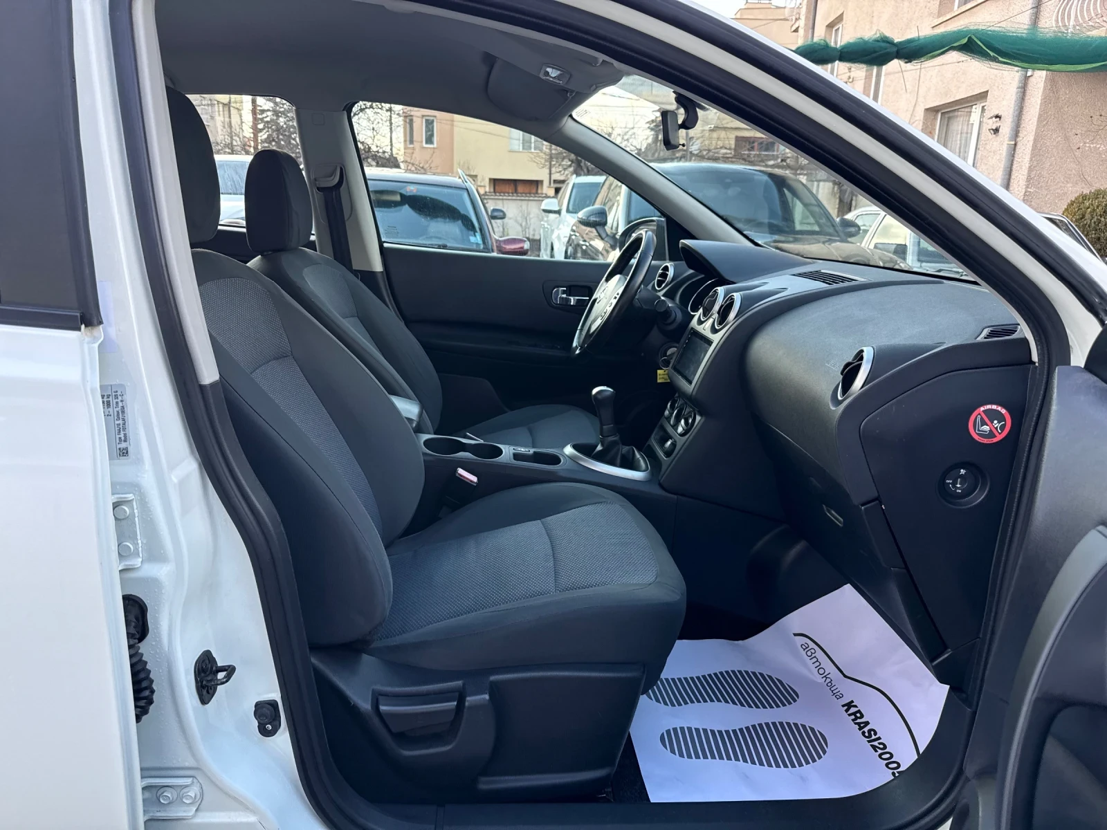 Nissan Qashqai 1.6I ����� ��������� | Mobile.bg � ����������� 13