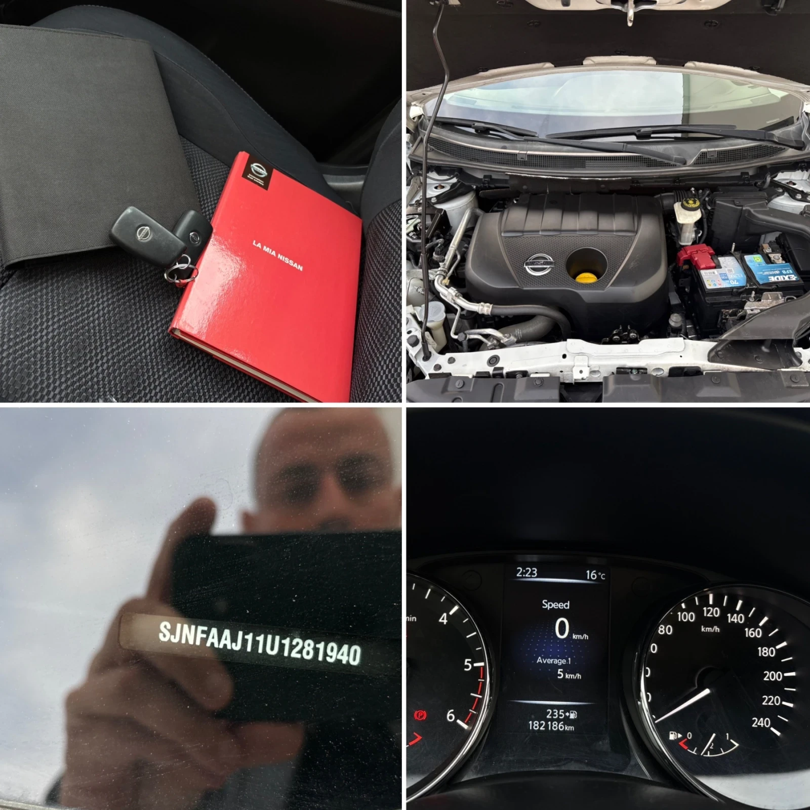 Nissan Qashqai 1.5 DCi* 110* LED* 6ск* EURO6* , снимка 16 - Автомобили и джипове - 53712292