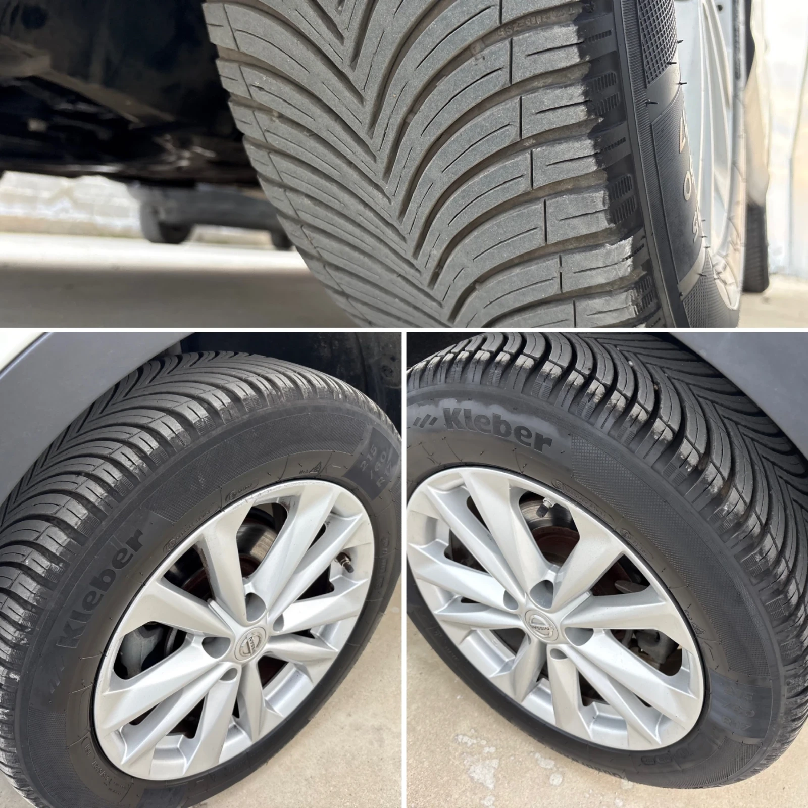 Nissan Qashqai 1.5 DCi* 110* LED* 6ск* EURO6* , снимка 17 - Автомобили и джипове - 53712292